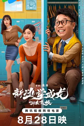 国产,日韩,欧美一区