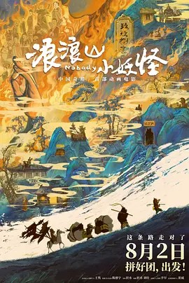 国产,日韩,欧美一区