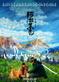 国产,日韩,欧美一区